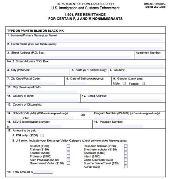 SEVIS缴费收据I-901表图示