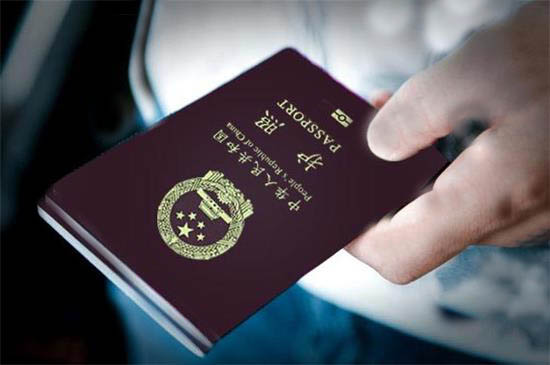 失业人员申请美国旅游签证需要哪些材料？
