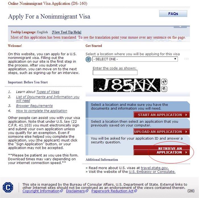 如果您在提交申请表后忘记打印申请表，如何检索和打印ds160表的确认页？