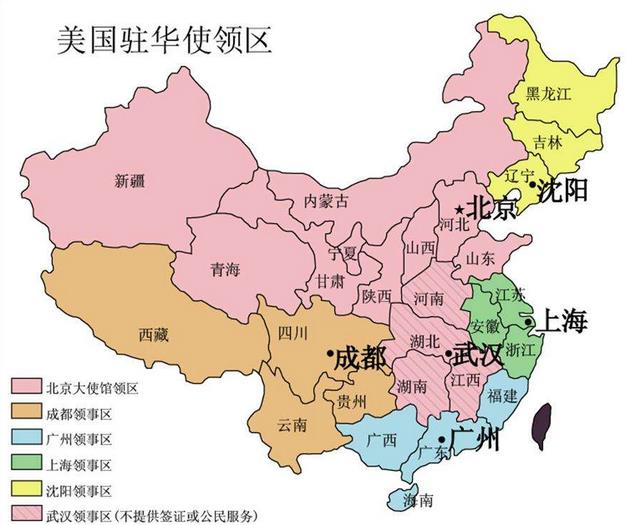 美国签证可以跨地区和面对面吗？