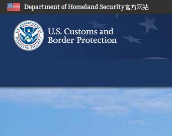 官方公布的美国签证EVUS登记网站是哪一个？