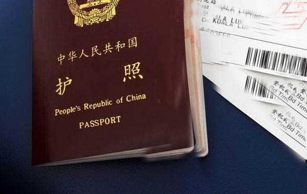 更换新护照后，旧护照上的美国签证还能继续使用吗？