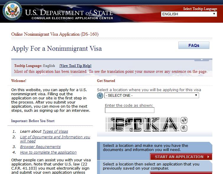 美国签证申请中的DS-160表格是什么？