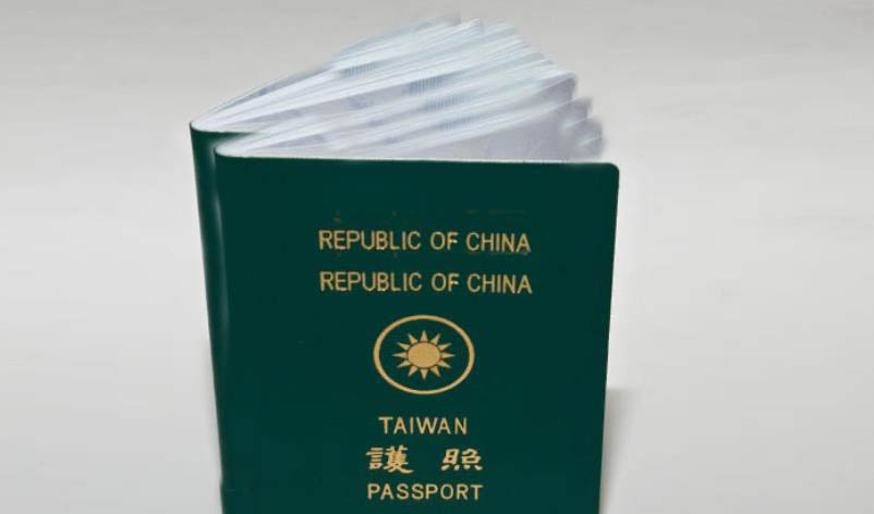 台湾护照可以免签证前往美国吗？