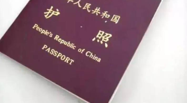 如何在更换新护照后注册EVU？