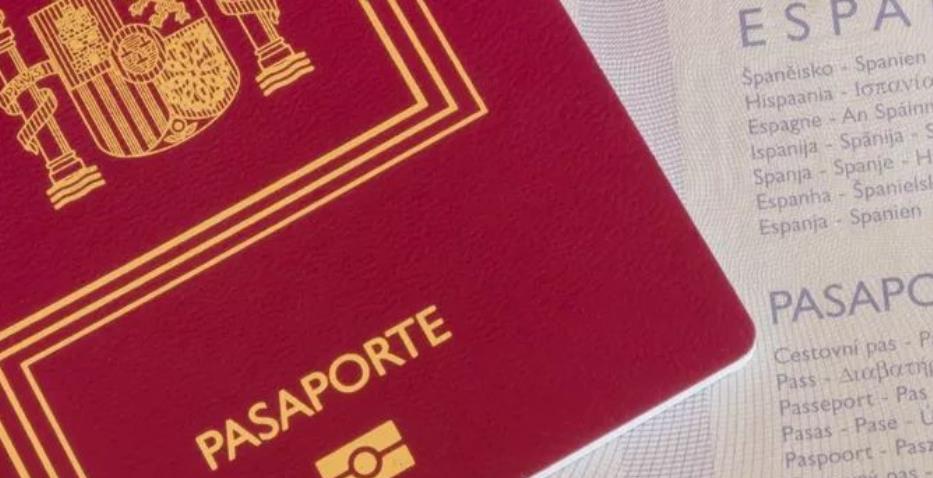 持葡萄牙护照的中国人到美国旅游需要申请签证吗？