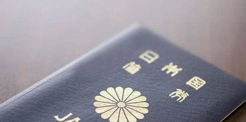 持日本护照的旅客去美国可以免签多少天？