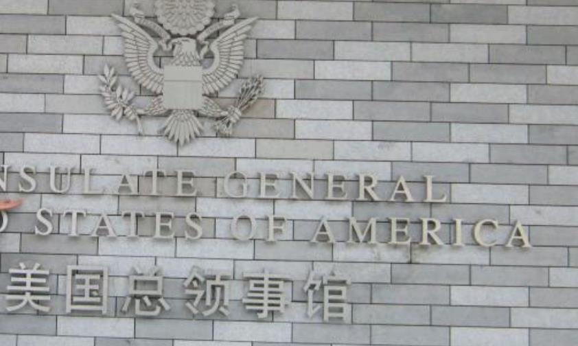 请问美国驻中国领事馆有多少个？我应该在哪个领事馆办签证？
