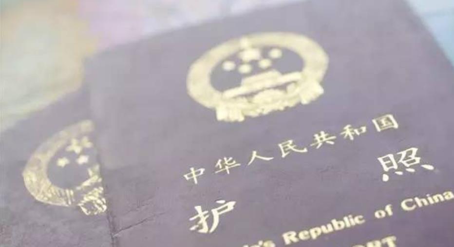 更换新护照后，姓名的拼音发生了变化。如何重新注册EVU？
