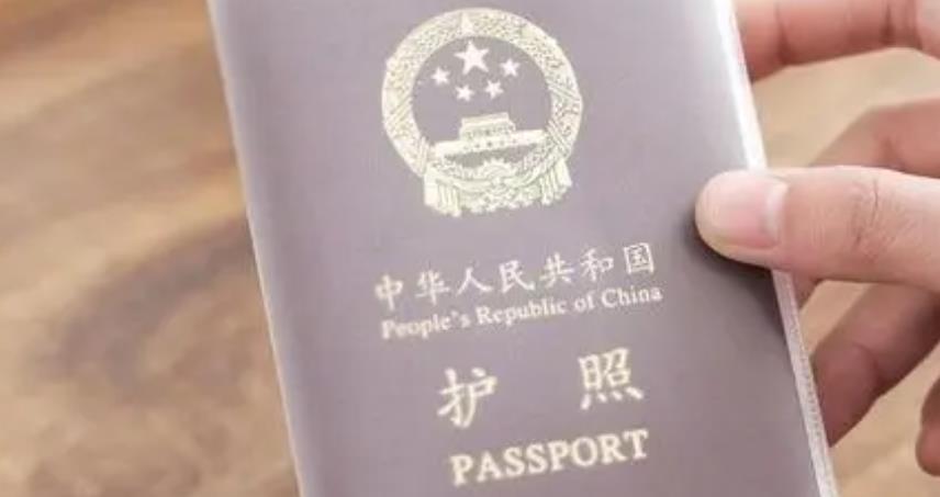 美国领事馆公证预约后发现护照过期了怎么办？