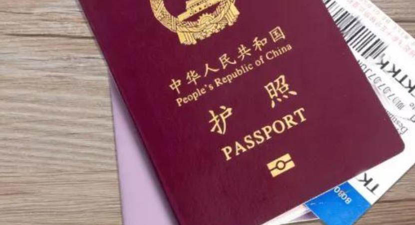 注册EVU时，显示护照在6个月内到期，导致无法注册。如何处理？