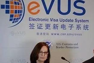 美国EVUS在哪可以登记？官网网址是什么？