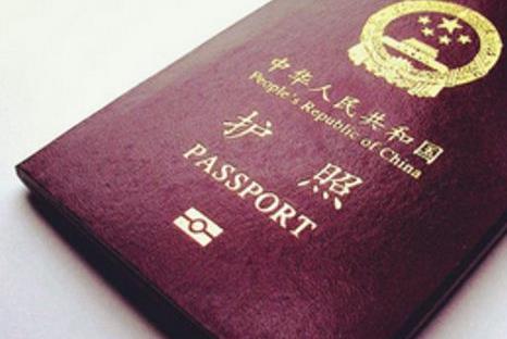 美国签证EVUS登记用的旧护照，现在换了新护照还用重新登记吗？