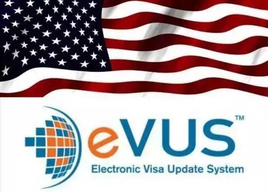 拿到美国B1B2签证后必须登记美国EVUS信息吗？