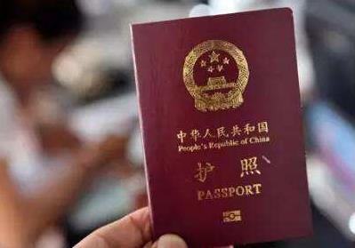 申请美国签证时，DS160在线填写的护照类型passport\travel document type选哪个？